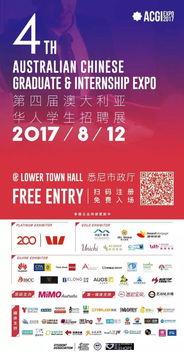 唐人娱乐公司招聘,开启你的璀璨星途