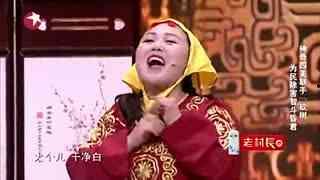 笑声传奇大话西游演员,大话西游演员阵容揭秘